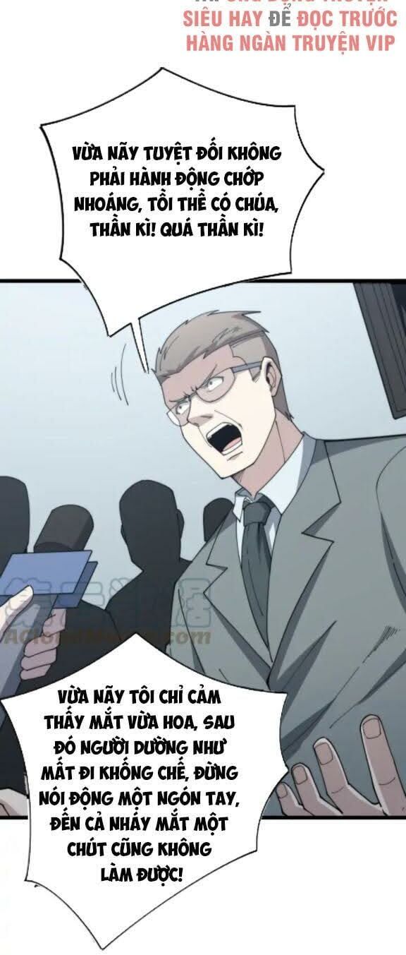 đọc truyện Độc Thủ Vu Y Chương 142 ảnh 16 tại Thiên Thai Truyện