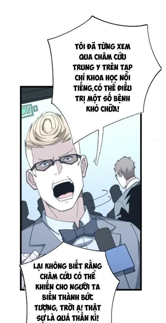 đọc truyện Độc Thủ Vu Y Chương 142 ảnh 17 tại Thiên Thai Truyện