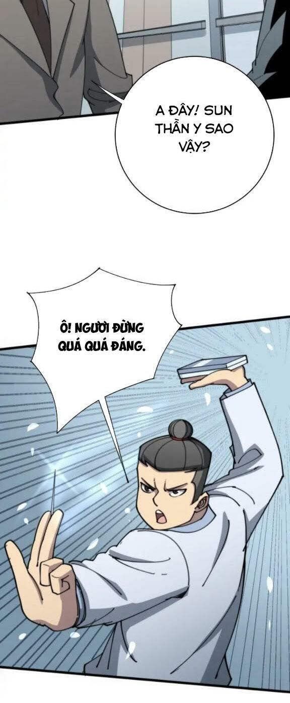 đọc truyện Độc Thủ Vu Y Chương 142 ảnh 4 tại Thiên Thai Truyện