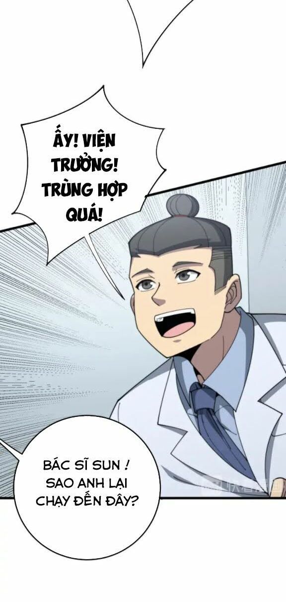 đọc truyện Độc Thủ Vu Y Chương 142 ảnh 26 tại Thiên Thai Truyện