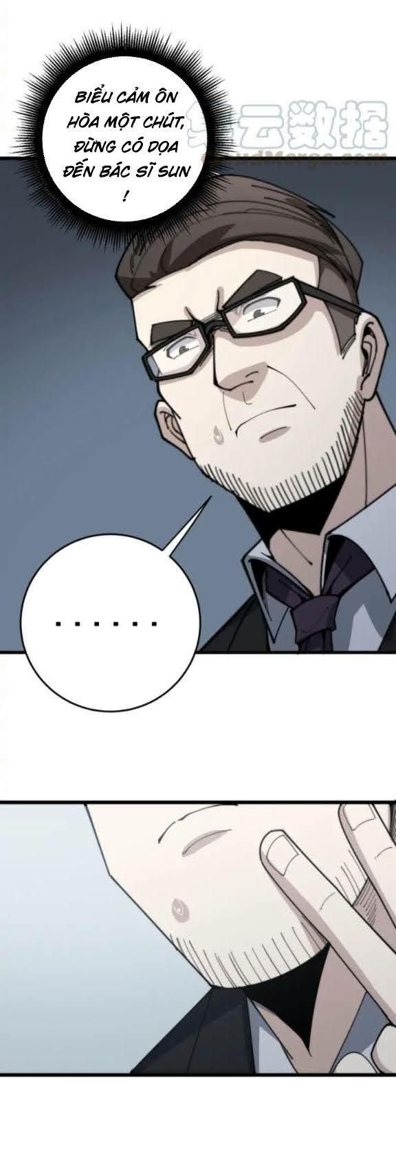 đọc truyện Độc Thủ Vu Y Chương 142 ảnh 29 tại Thiên Thai Truyện