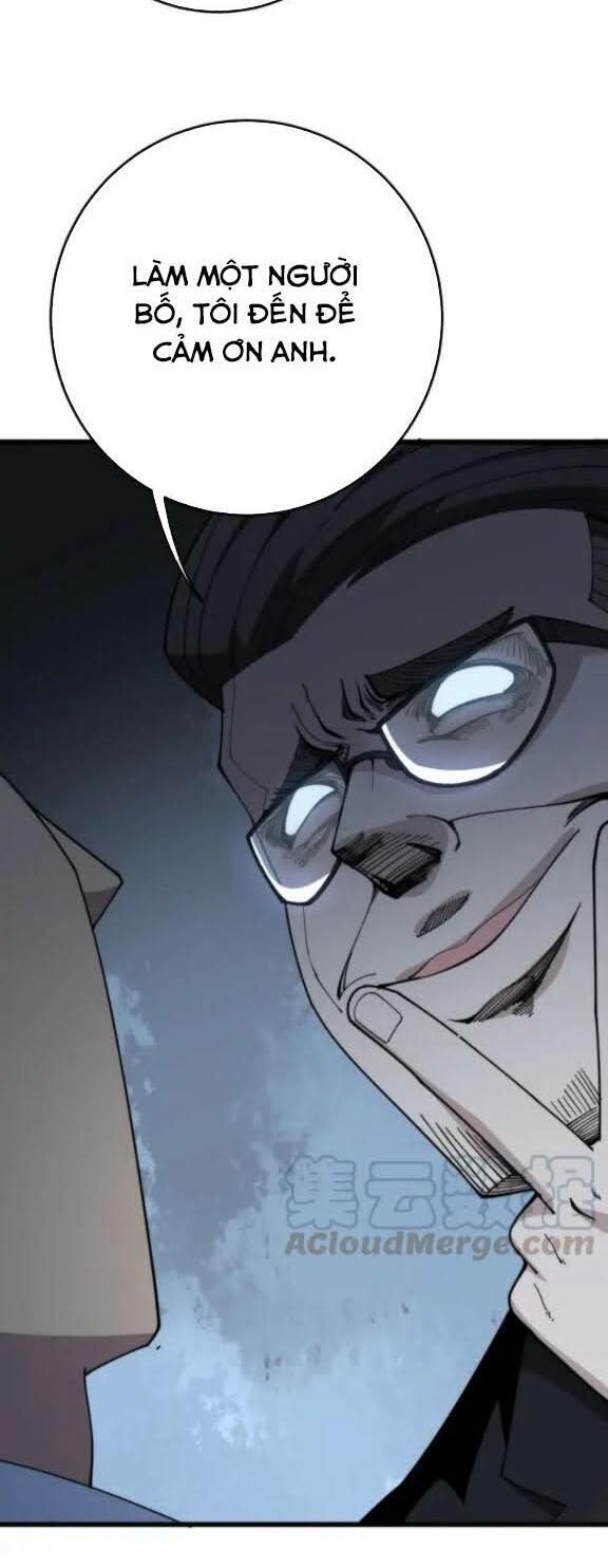 đọc truyện Độc Thủ Vu Y Chương 142 ảnh 31 tại Thiên Thai Truyện