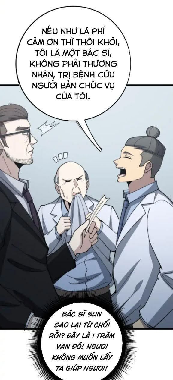 đọc truyện Độc Thủ Vu Y Chương 142 ảnh 39 tại Thiên Thai Truyện