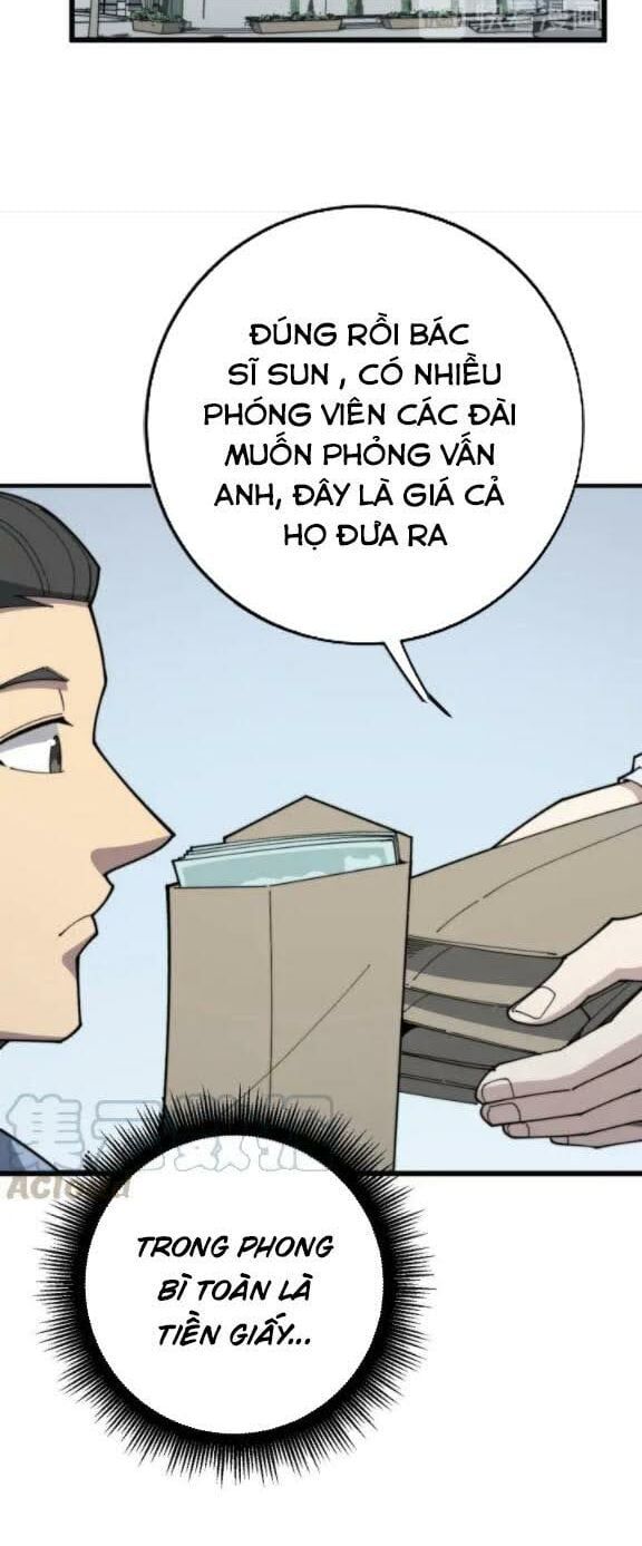 đọc truyện Độc Thủ Vu Y Chương 142 ảnh 44 tại Thiên Thai Truyện