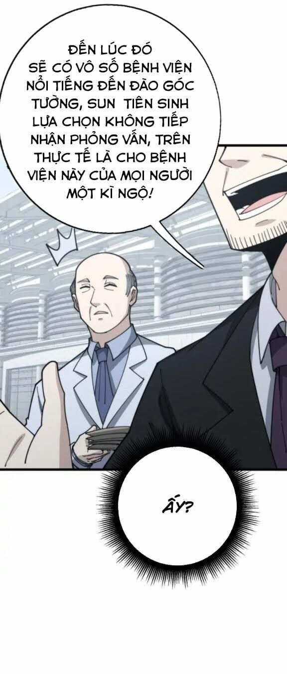 đọc truyện Độc Thủ Vu Y Chương 142 ảnh 47 tại Thiên Thai Truyện