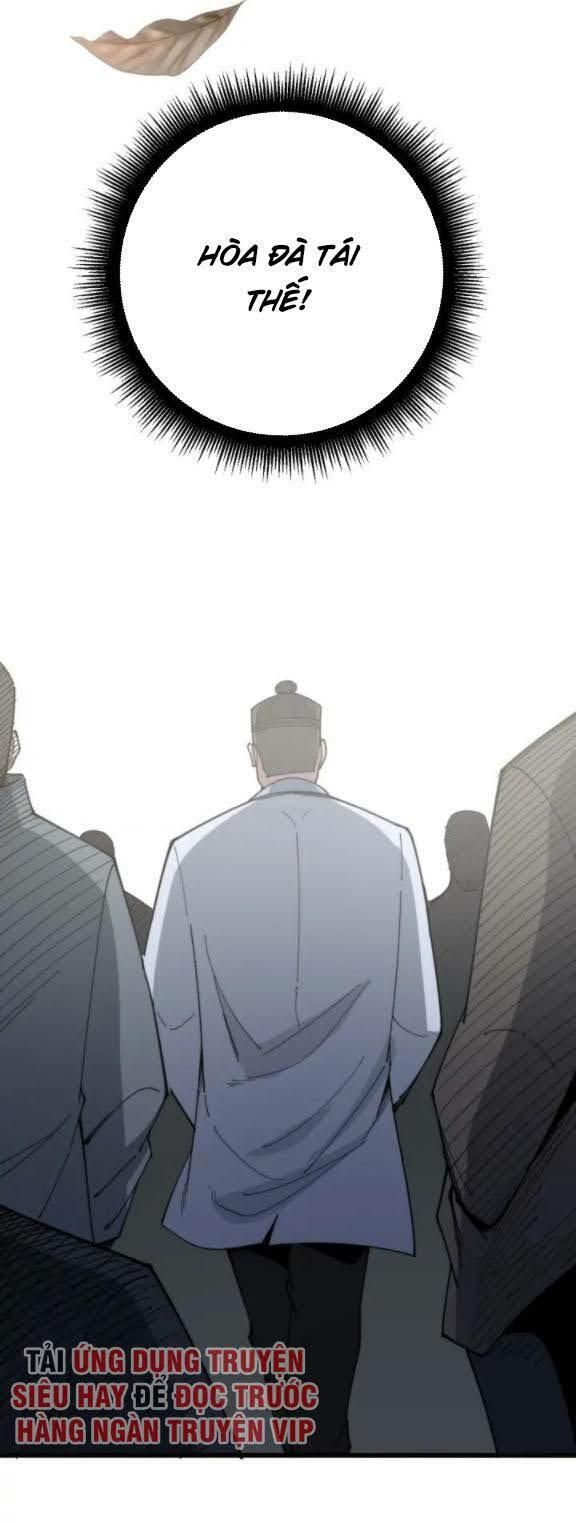 đọc truyện Độc Thủ Vu Y Chương 142 ảnh 50 tại Thiên Thai Truyện