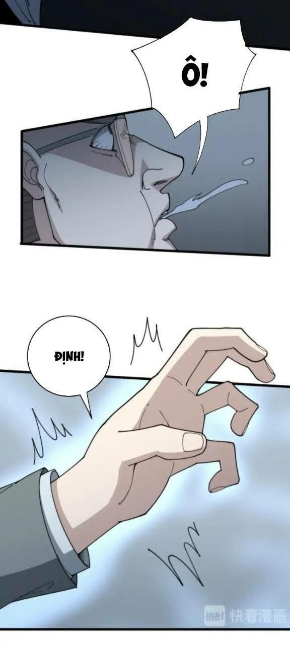 đọc truyện Độc Thủ Vu Y Chương 142 ảnh 7 tại Thiên Thai Truyện