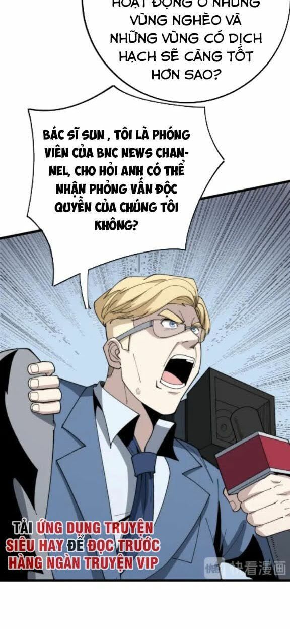 đọc truyện Độc Thủ Vu Y Chương 143 ảnh 12 tại Thiên Thai Truyện