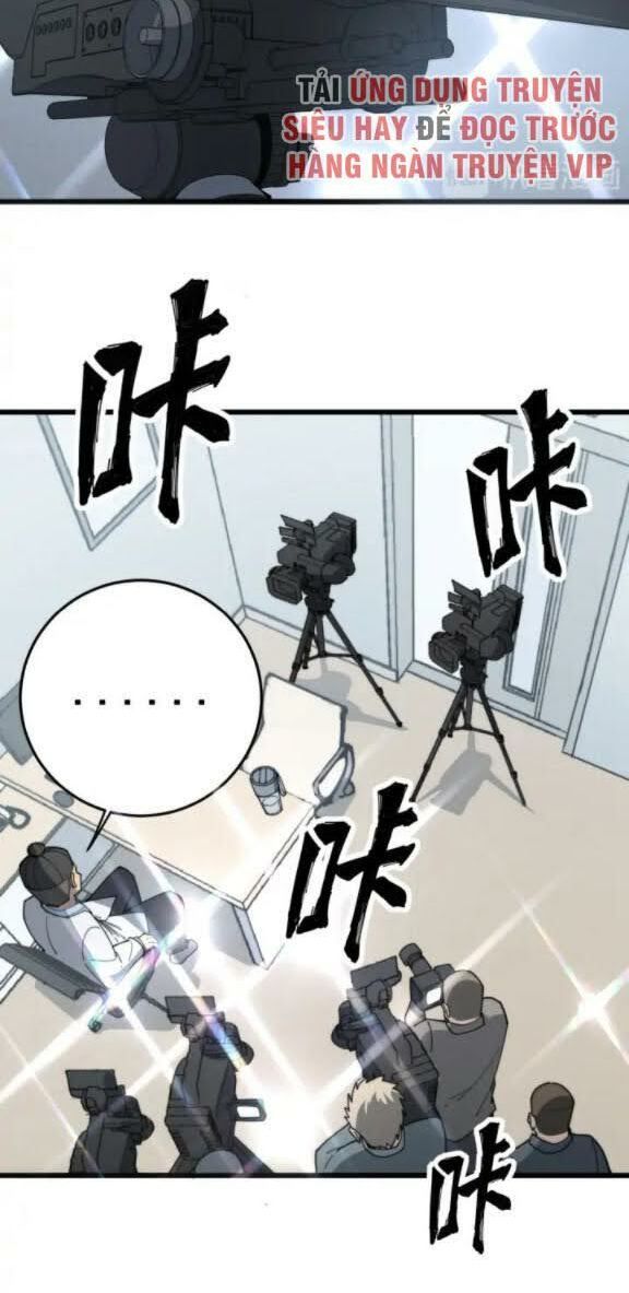 đọc truyện Độc Thủ Vu Y Chương 143 ảnh 20 tại Thiên Thai Truyện