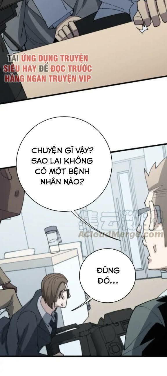 đọc truyện Độc Thủ Vu Y Chương 143 ảnh 26 tại Thiên Thai Truyện