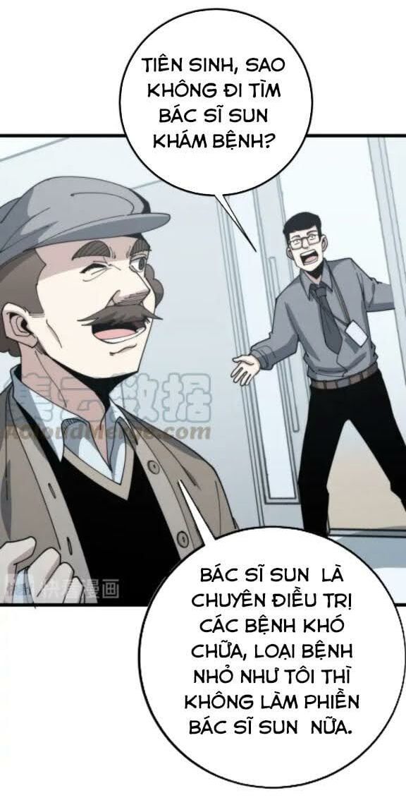 đọc truyện Độc Thủ Vu Y Chương 143 ảnh 28 tại Thiên Thai Truyện