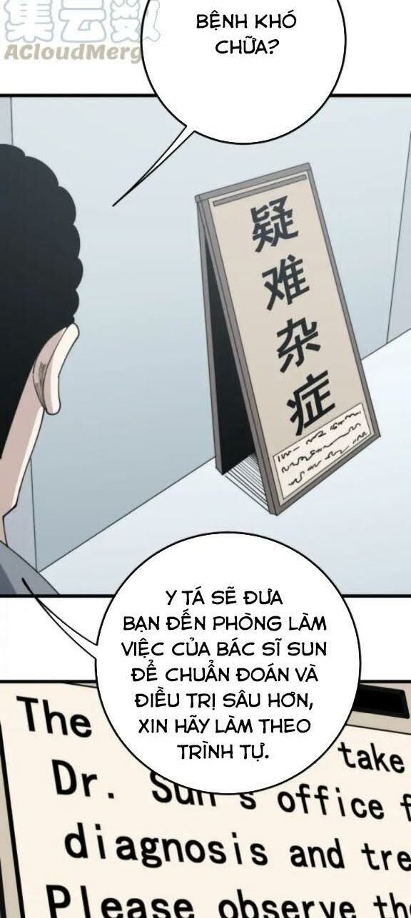 đọc truyện Độc Thủ Vu Y Chương 143 ảnh 30 tại Thiên Thai Truyện