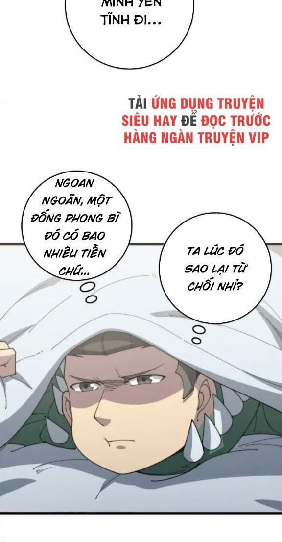 đọc truyện Độc Thủ Vu Y Chương 143 ảnh 6 tại Thiên Thai Truyện