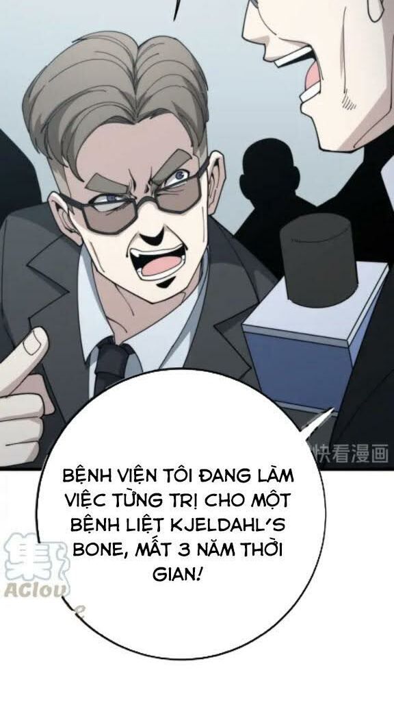 đọc truyện Độc Thủ Vu Y Chương 143 ảnh 45 tại Thiên Thai Truyện