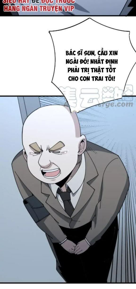 đọc truyện Độc Thủ Vu Y Chương 143 ảnh 49 tại Thiên Thai Truyện