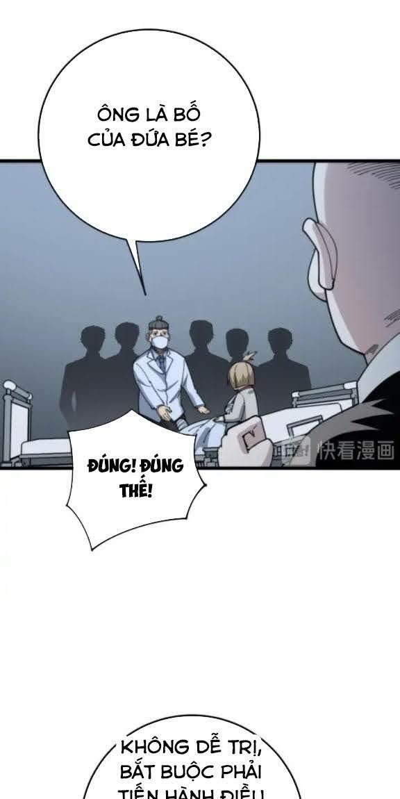 đọc truyện Độc Thủ Vu Y Chương 143 ảnh 50 tại Thiên Thai Truyện