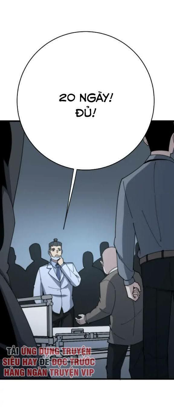 đọc truyện Độc Thủ Vu Y Chương 143 ảnh 54 tại Thiên Thai Truyện