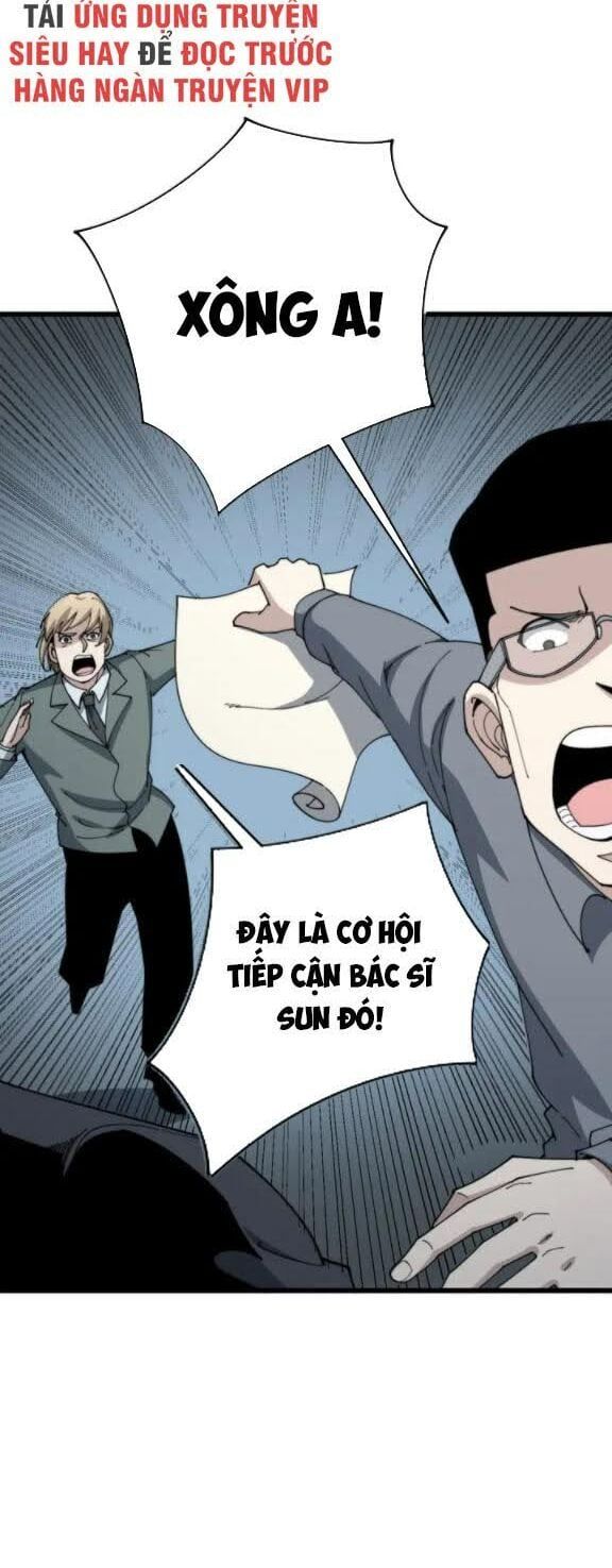 đọc truyện Độc Thủ Vu Y Chương 144 ảnh 12 tại Thiên Thai Truyện