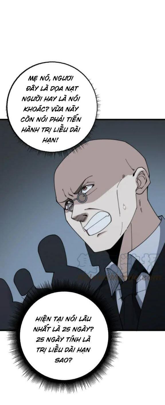 đọc truyện Độc Thủ Vu Y Chương 144 ảnh 6 tại Thiên Thai Truyện