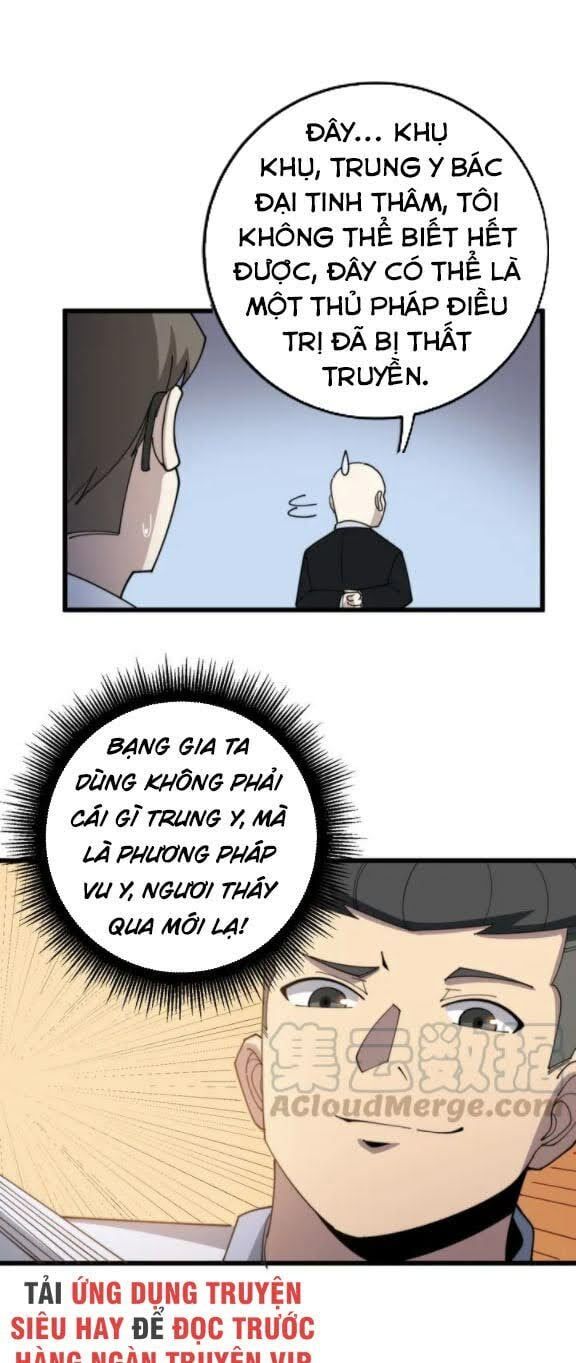 đọc truyện Độc Thủ Vu Y Chương 144 ảnh 46 tại Thiên Thai Truyện