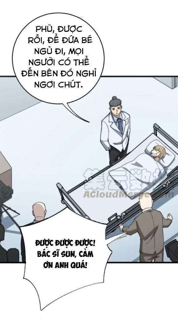 đọc truyện Độc Thủ Vu Y Chương 145 ảnh 13 tại Thiên Thai Truyện