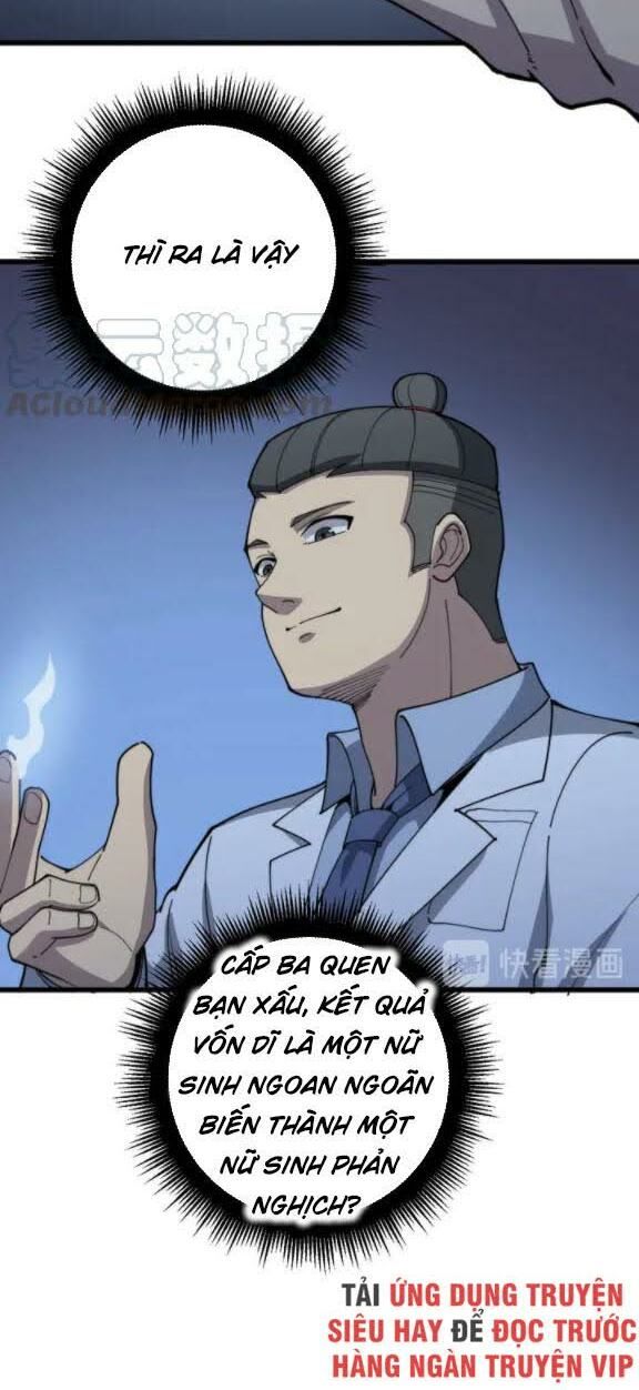 đọc truyện Độc Thủ Vu Y Chương 145 ảnh 38 tại Thiên Thai Truyện