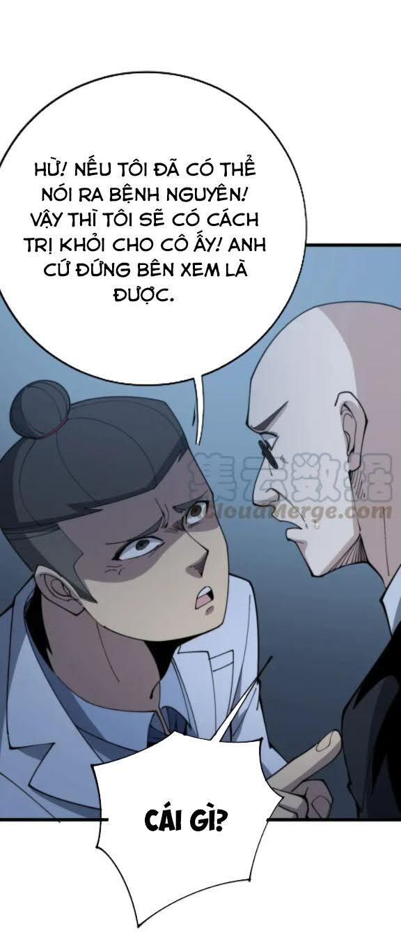 đọc truyện Độc Thủ Vu Y Chương 145 ảnh 45 tại Thiên Thai Truyện