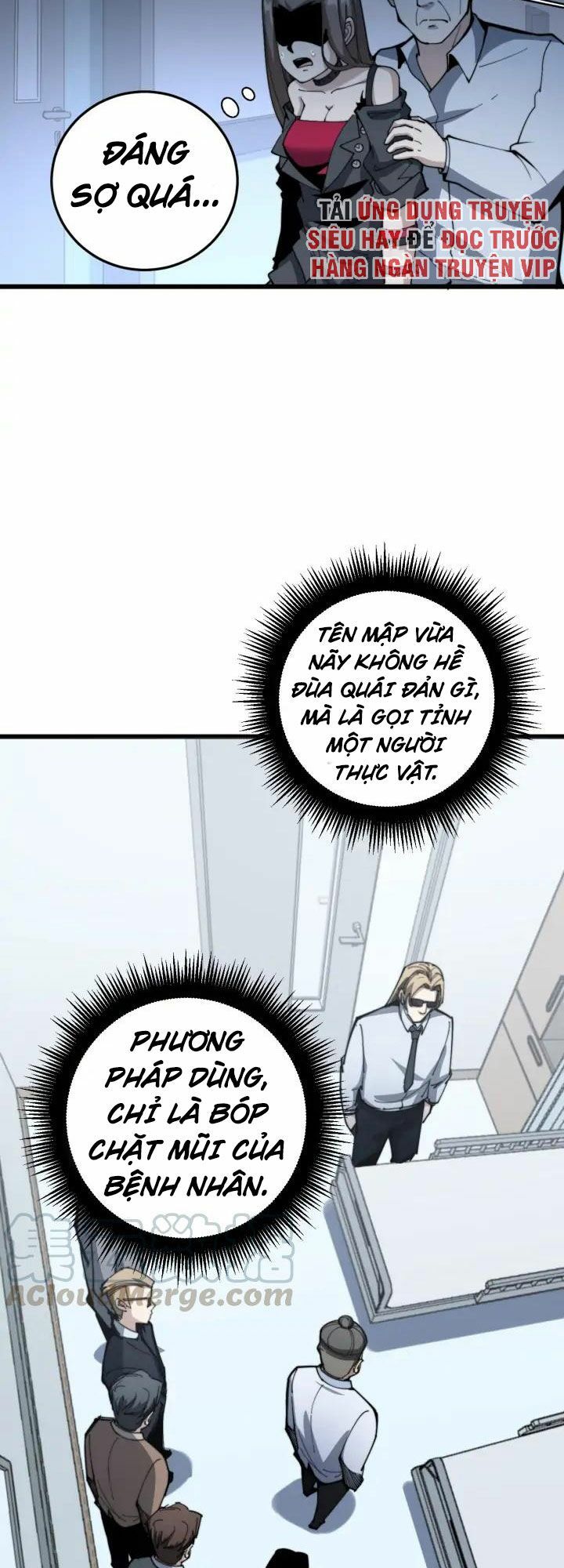 đọc truyện Độc Thủ Vu Y Chương 146 ảnh 21 tại Thiên Thai Truyện