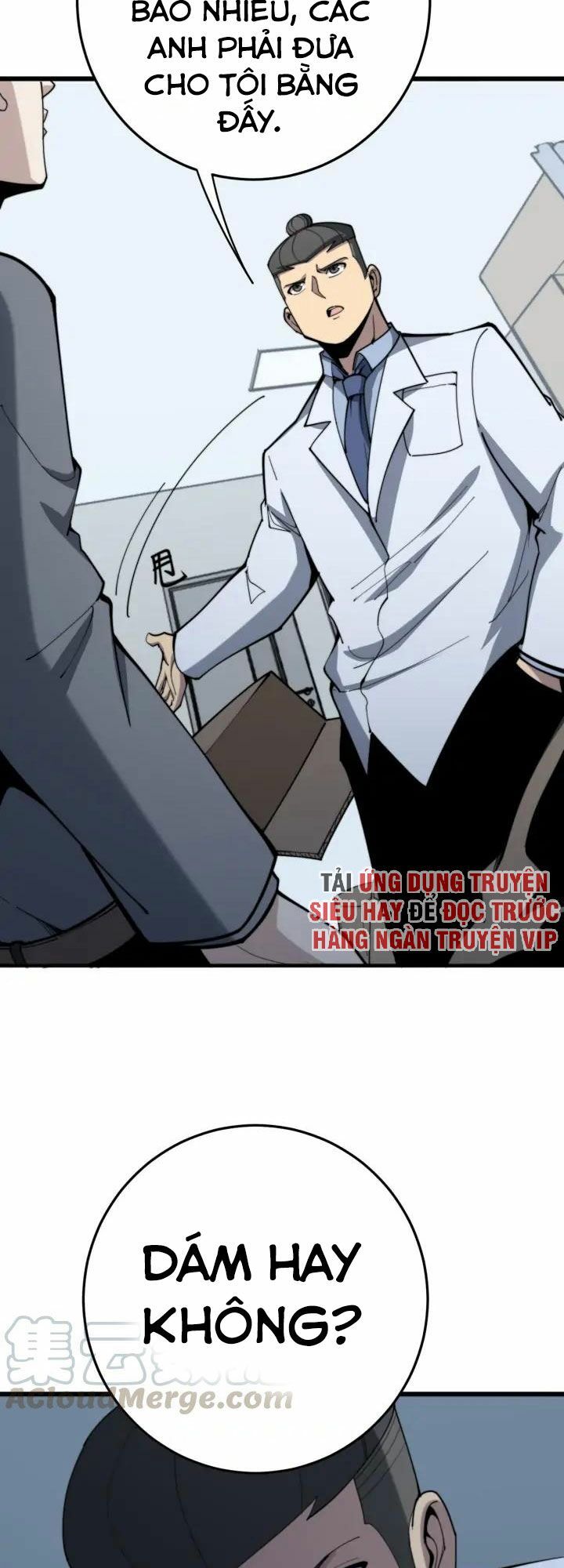 đọc truyện Độc Thủ Vu Y Chương 146 ảnh 29 tại Thiên Thai Truyện