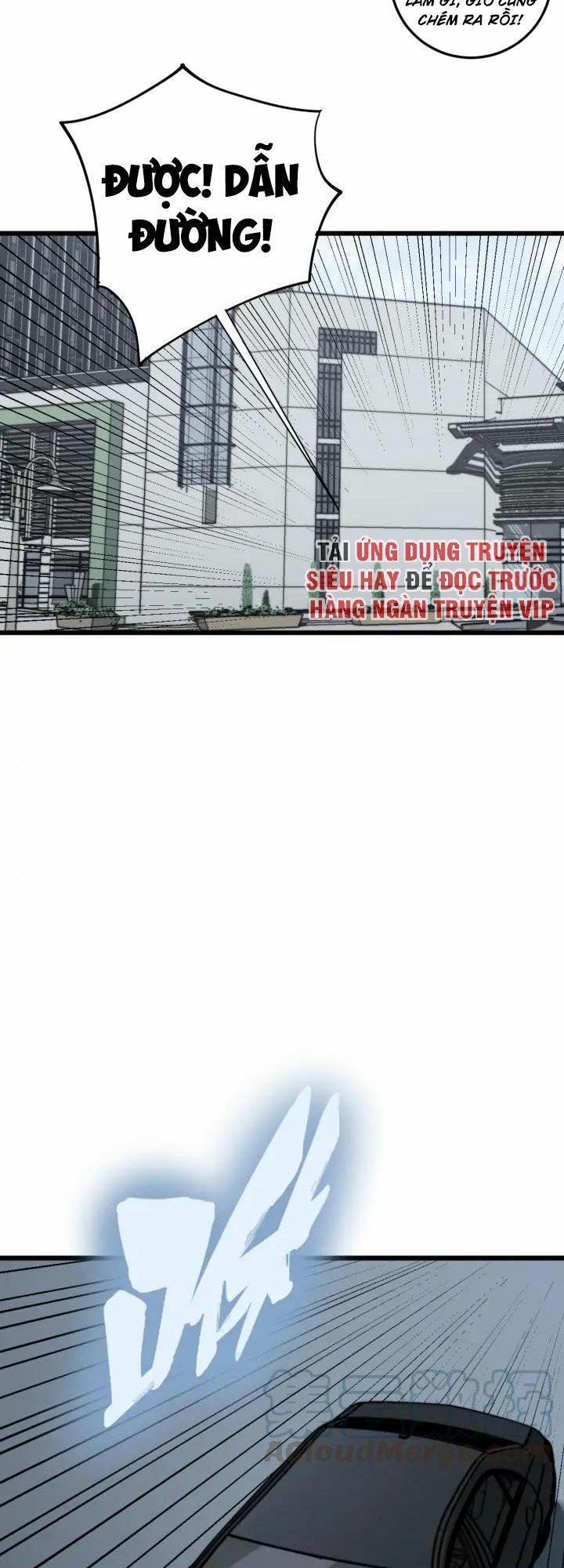 đọc truyện Độc Thủ Vu Y Chương 146 ảnh 34 tại Thiên Thai Truyện