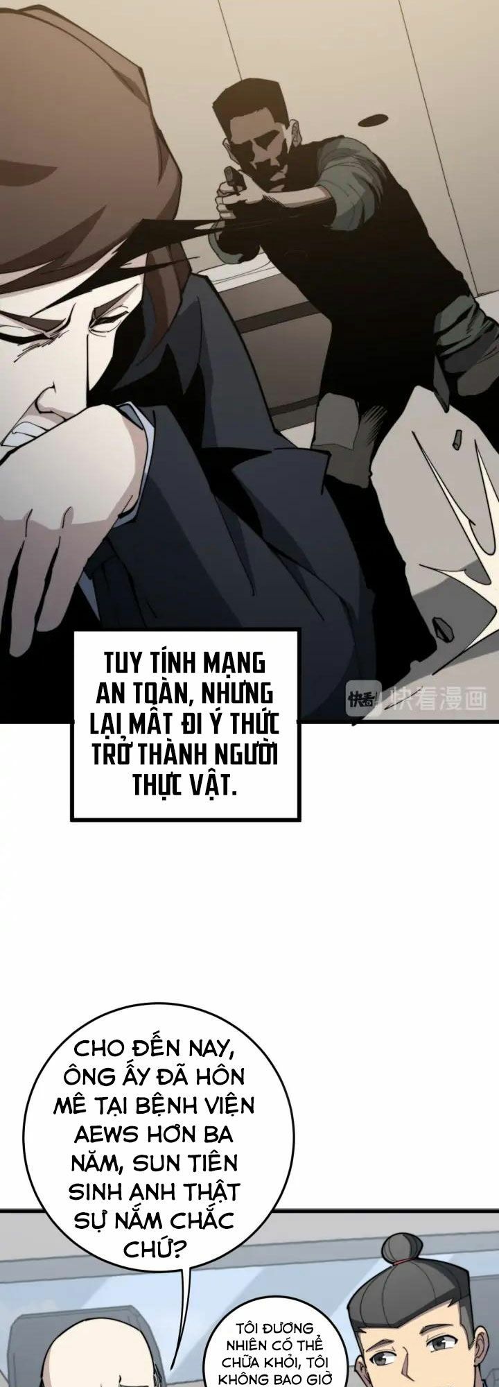 đọc truyện Độc Thủ Vu Y Chương 146 ảnh 39 tại Thiên Thai Truyện