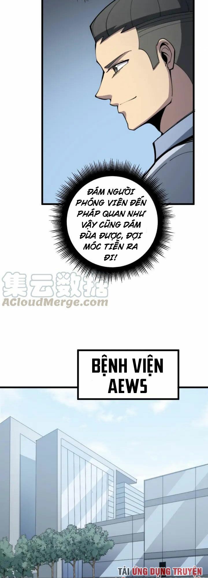 đọc truyện Độc Thủ Vu Y Chương 146 ảnh 41 tại Thiên Thai Truyện