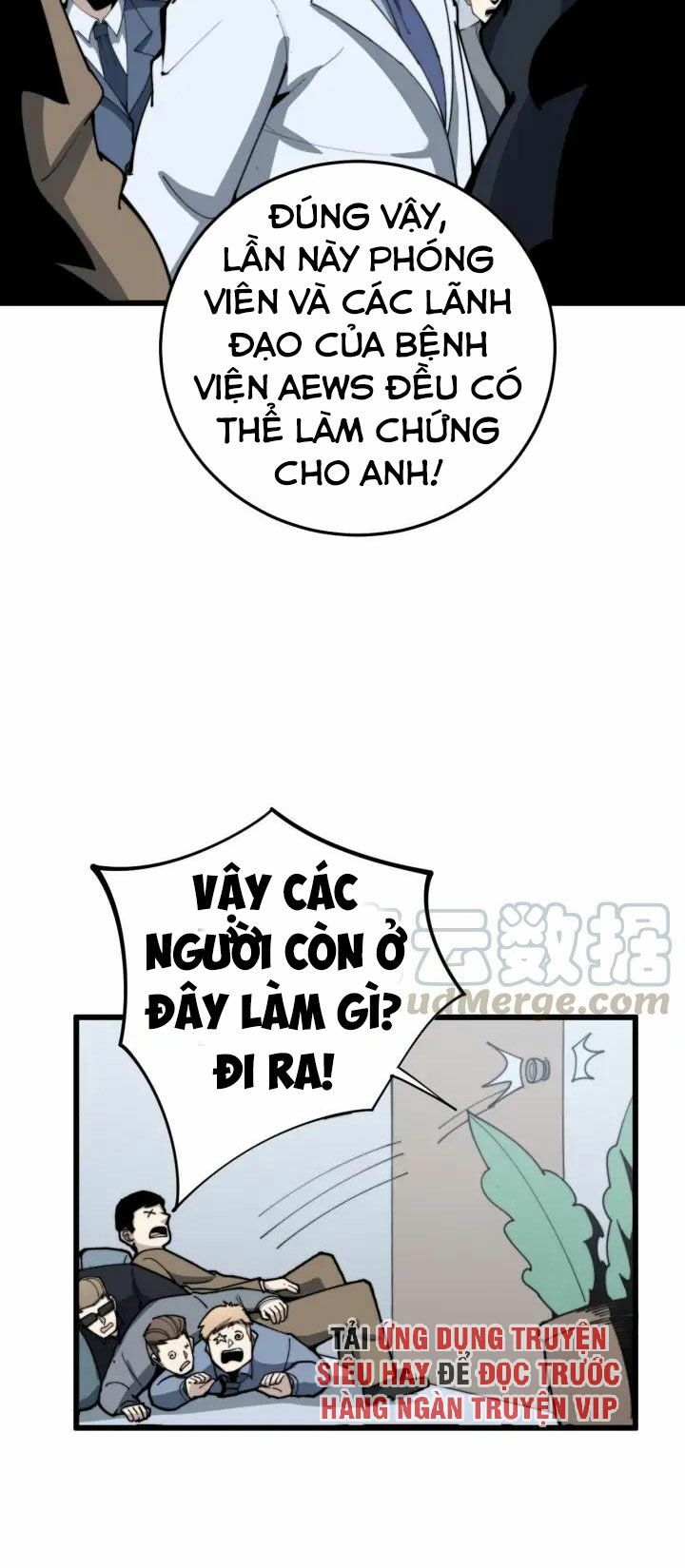 đọc truyện Độc Thủ Vu Y Chương 146 ảnh 45 tại Thiên Thai Truyện