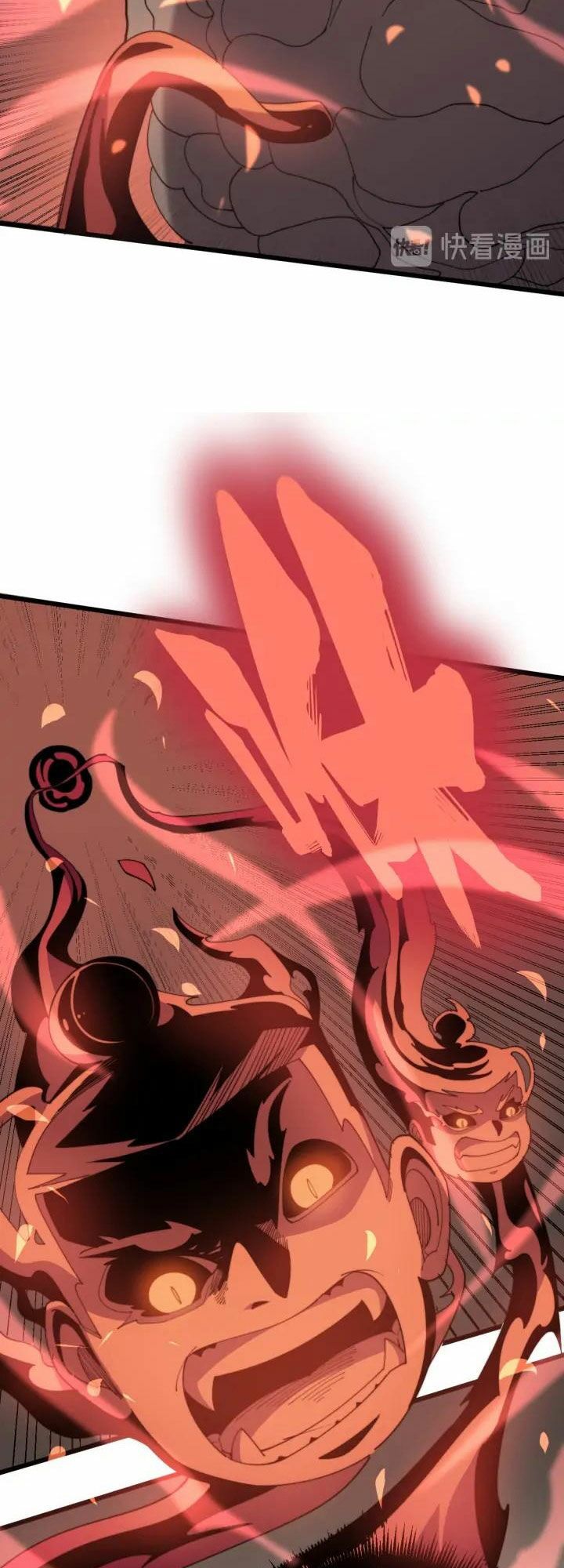 đọc truyện Độc Thủ Vu Y Chương 146 ảnh 7 tại Thiên Thai Truyện