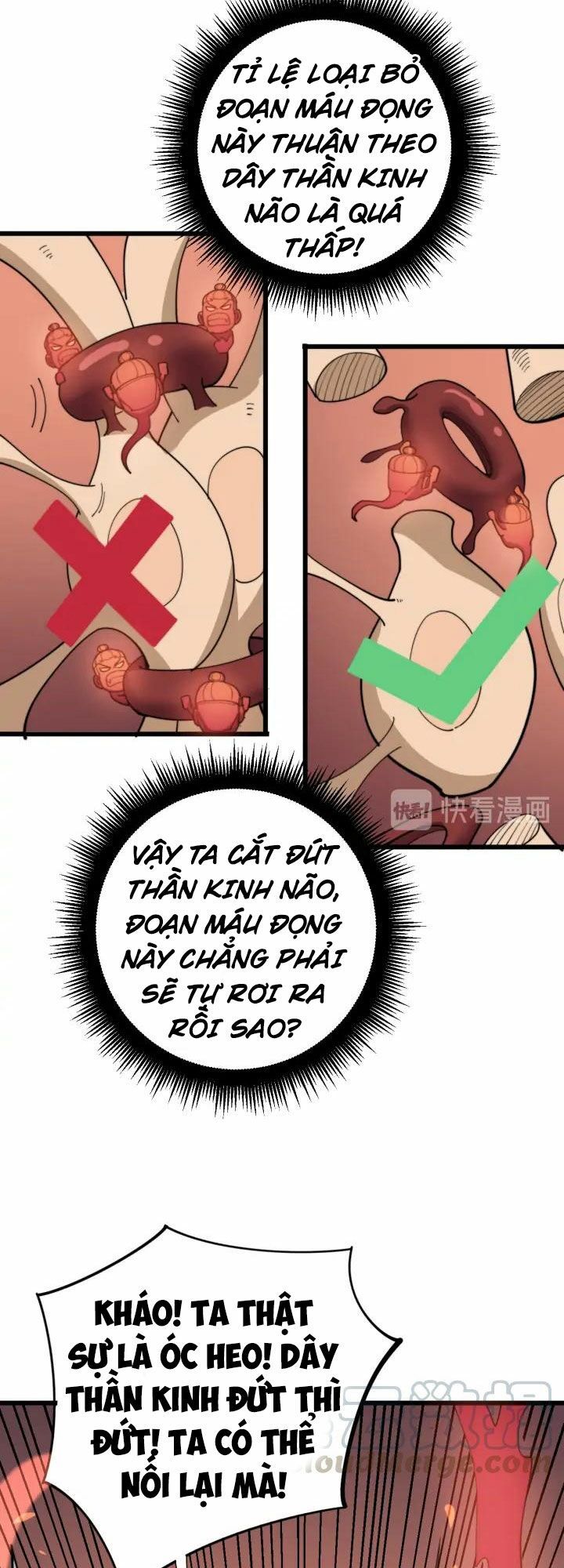 đọc truyện Độc Thủ Vu Y Chương 147 ảnh 19 tại Thiên Thai Truyện