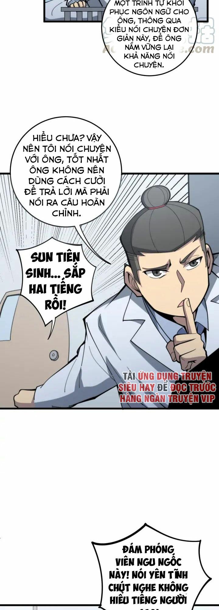 đọc truyện Độc Thủ Vu Y Chương 147 ảnh 34 tại Thiên Thai Truyện