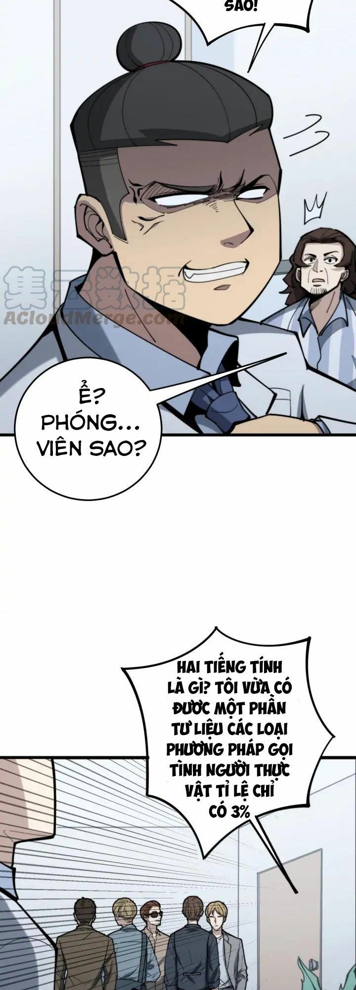 đọc truyện Độc Thủ Vu Y Chương 147 ảnh 35 tại Thiên Thai Truyện