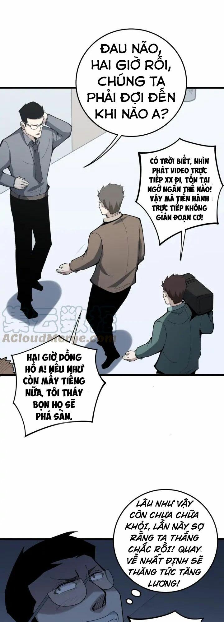 đọc truyện Độc Thủ Vu Y Chương 147 ảnh 39 tại Thiên Thai Truyện