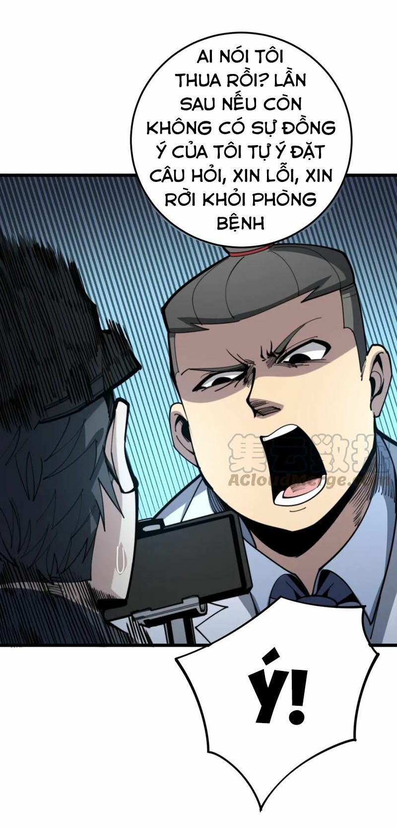 đọc truyện Độc Thủ Vu Y Chương 148 ảnh 13 tại Thiên Thai Truyện