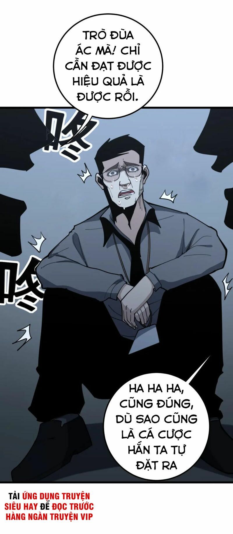 đọc truyện Độc Thủ Vu Y Chương 148 ảnh 27 tại Thiên Thai Truyện