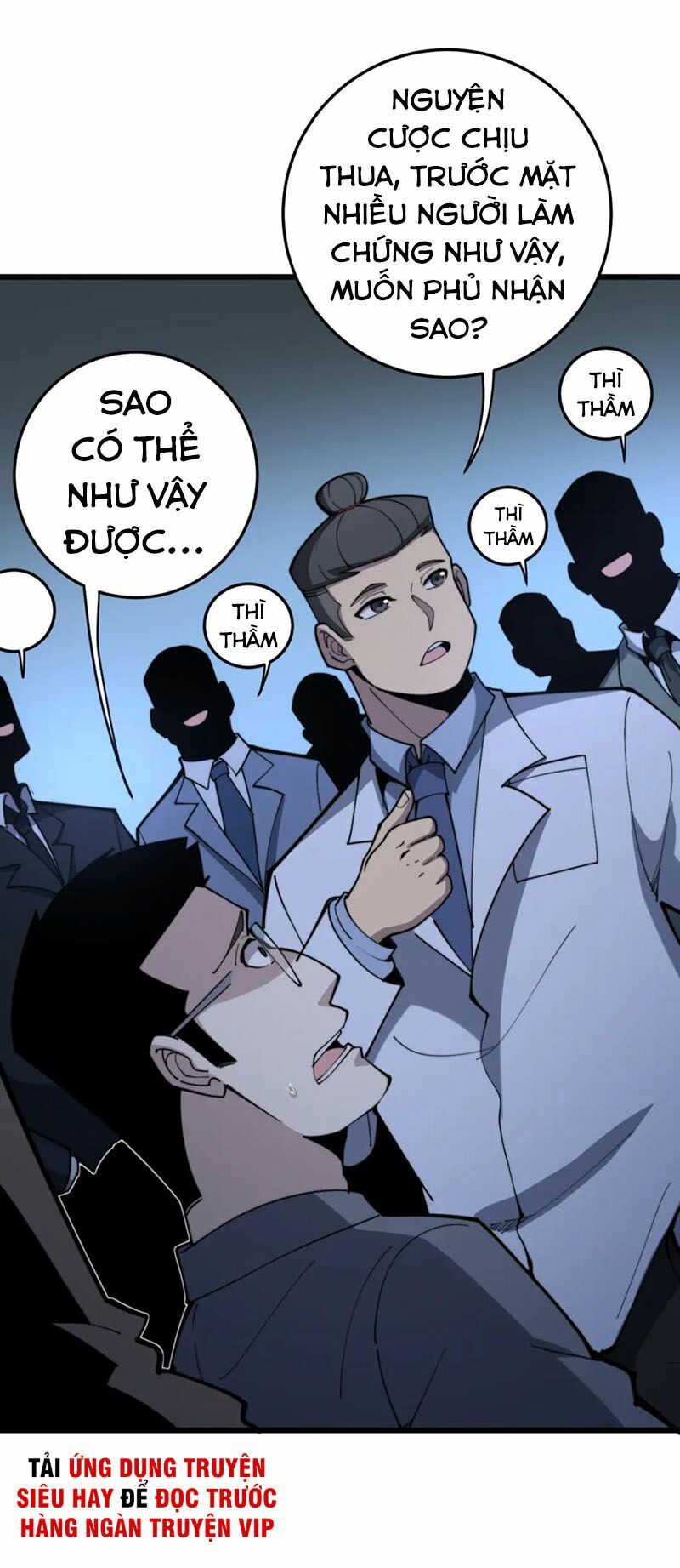 đọc truyện Độc Thủ Vu Y Chương 148 ảnh 31 tại Thiên Thai Truyện