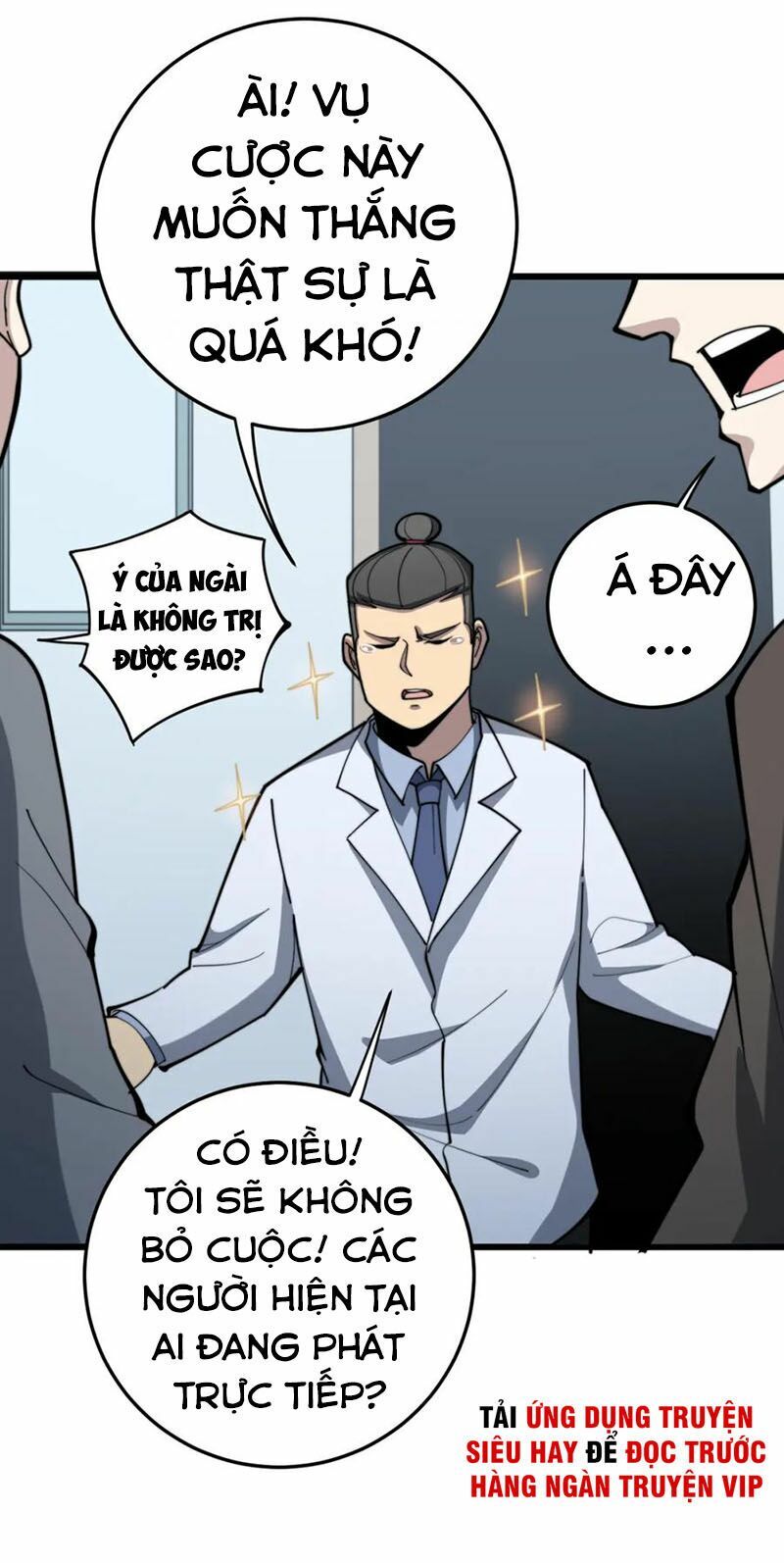 đọc truyện Độc Thủ Vu Y Chương 148 ảnh 5 tại Thiên Thai Truyện