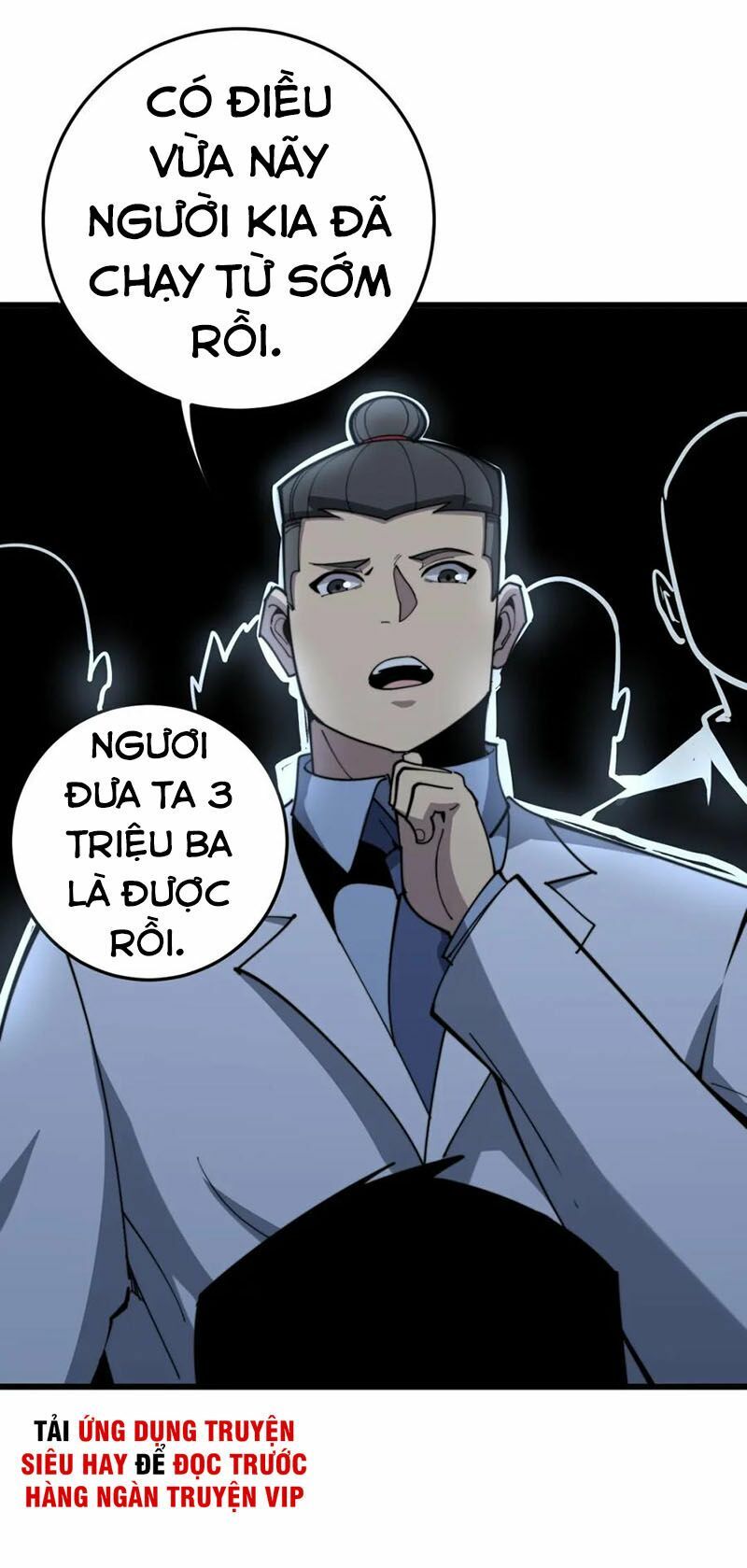 đọc truyện Độc Thủ Vu Y Chương 148 ảnh 33 tại Thiên Thai Truyện