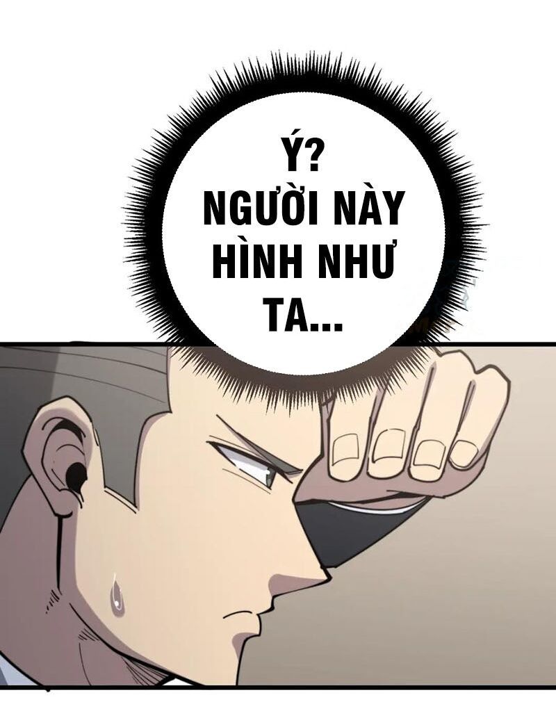 đọc truyện Độc Thủ Vu Y Chương 149 ảnh 32 tại Thiên Thai Truyện