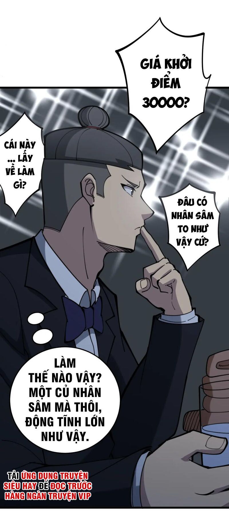 đọc truyện Độc Thủ Vu Y Chương 149 ảnh 54 tại Thiên Thai Truyện