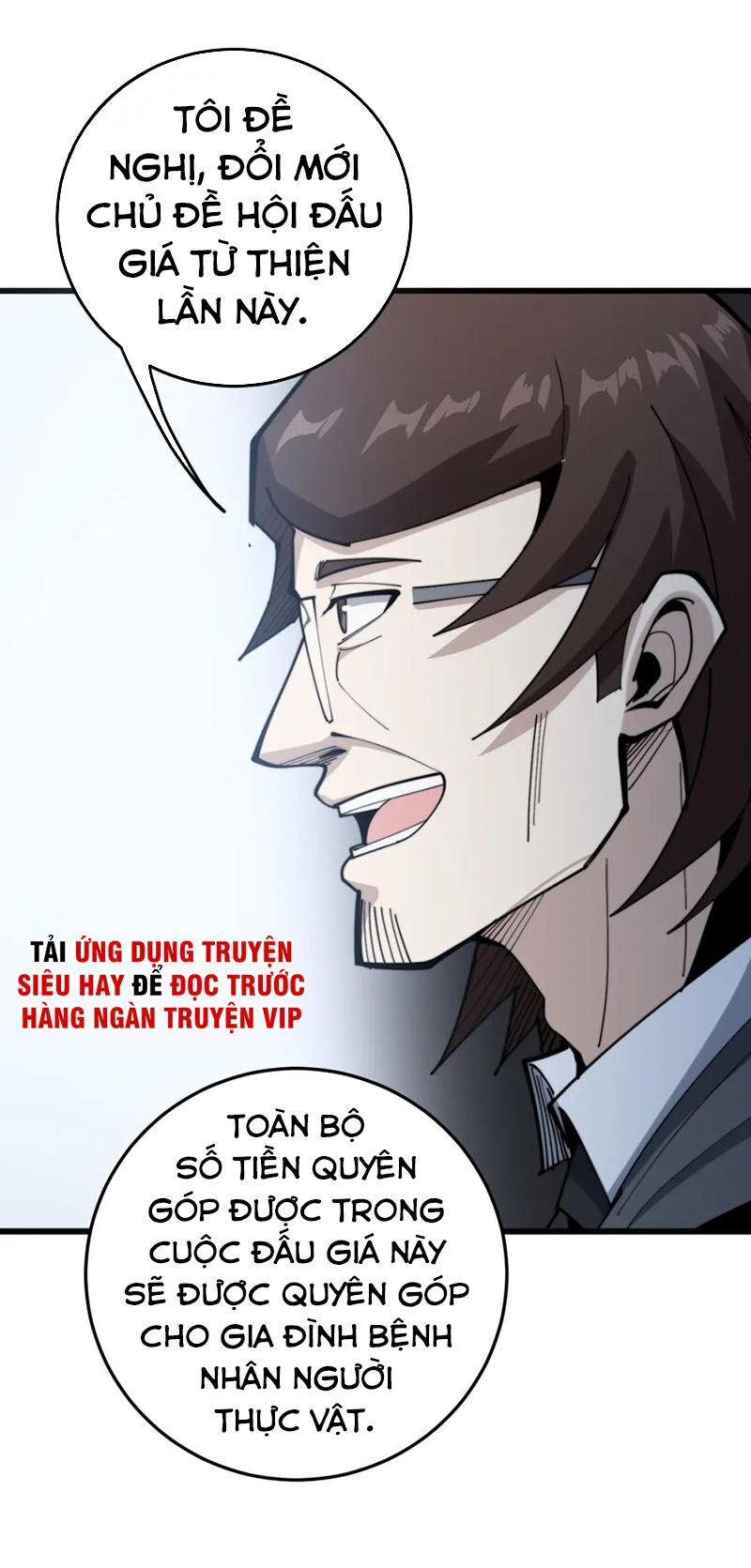 đọc truyện Độc Thủ Vu Y Chương 149 ảnh 8 tại Thiên Thai Truyện