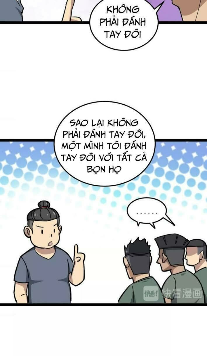 đọc truyện Độc Thủ Vu Y Chương 15 ảnh 15 tại Thiên Thai Truyện