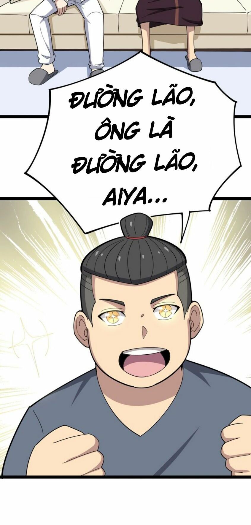 đọc truyện Độc Thủ Vu Y Chương 15 ảnh 63 tại Thiên Thai Truyện