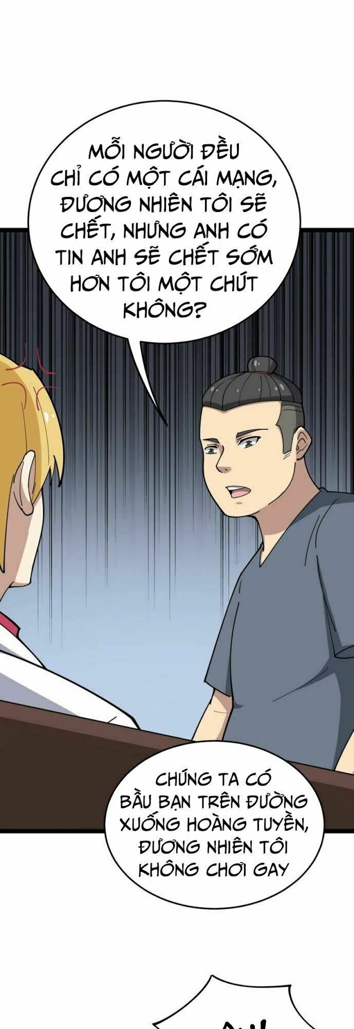 đọc truyện Độc Thủ Vu Y Chương 15 ảnh 70 tại Thiên Thai Truyện