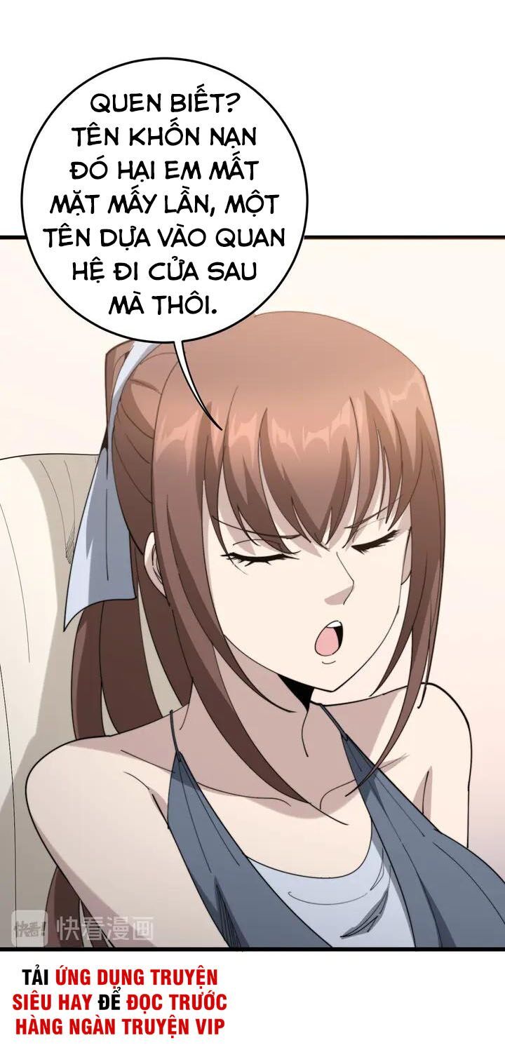 đọc truyện Độc Thủ Vu Y Chương 150 ảnh 14 tại Thiên Thai Truyện